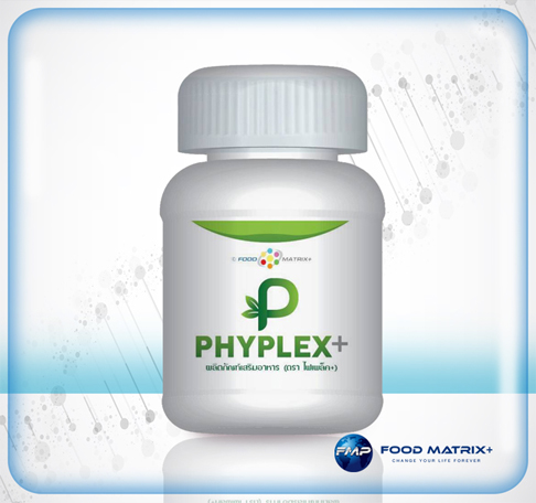 Phyplex