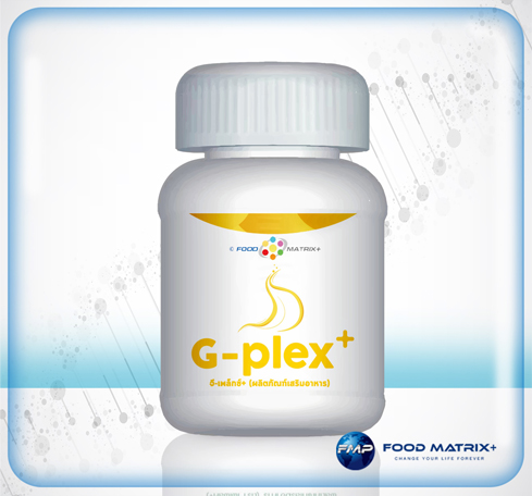 G-plex
