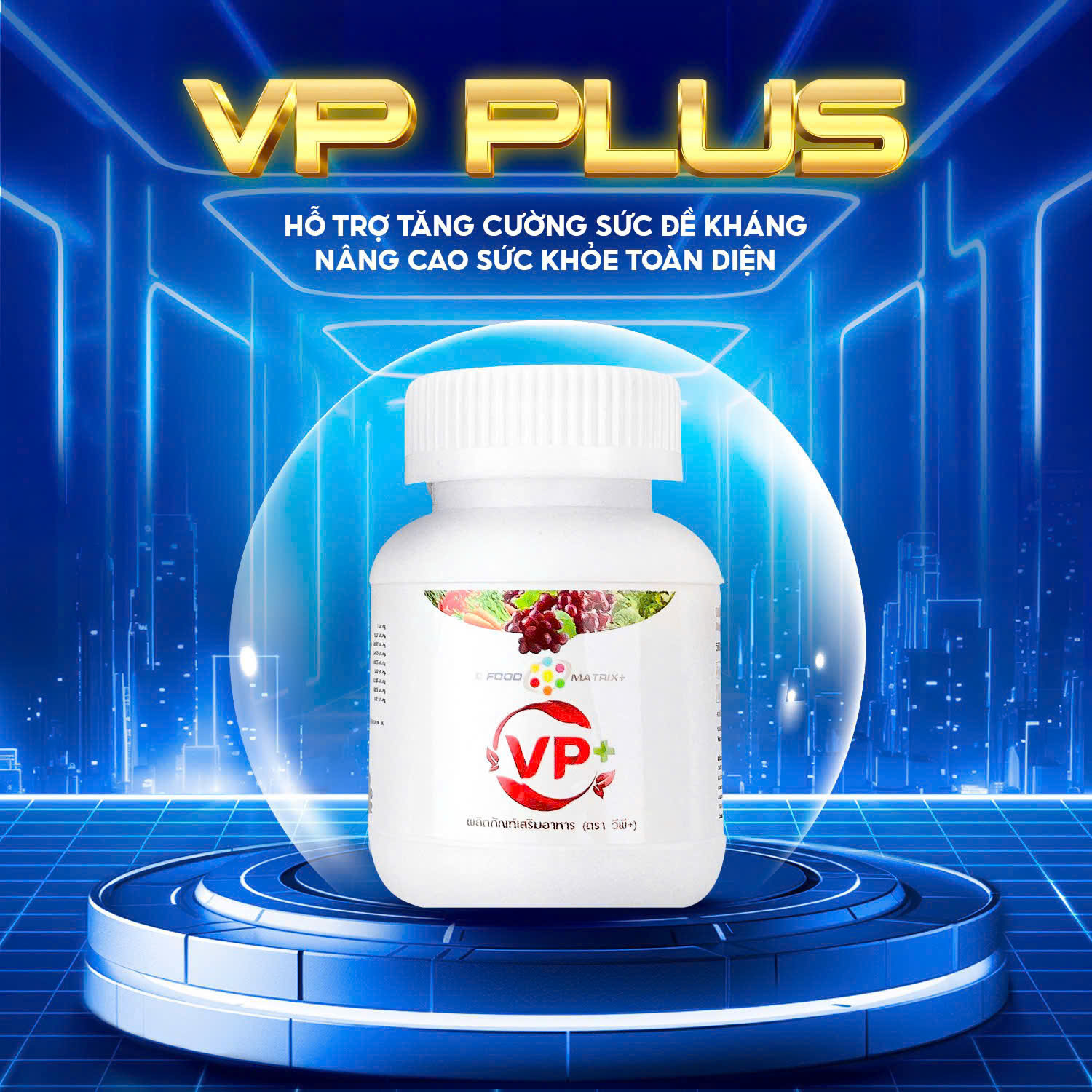 VP