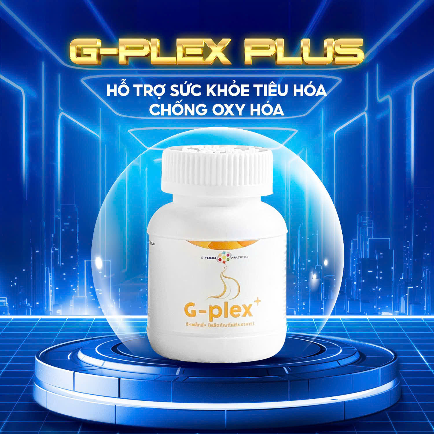 G-plex