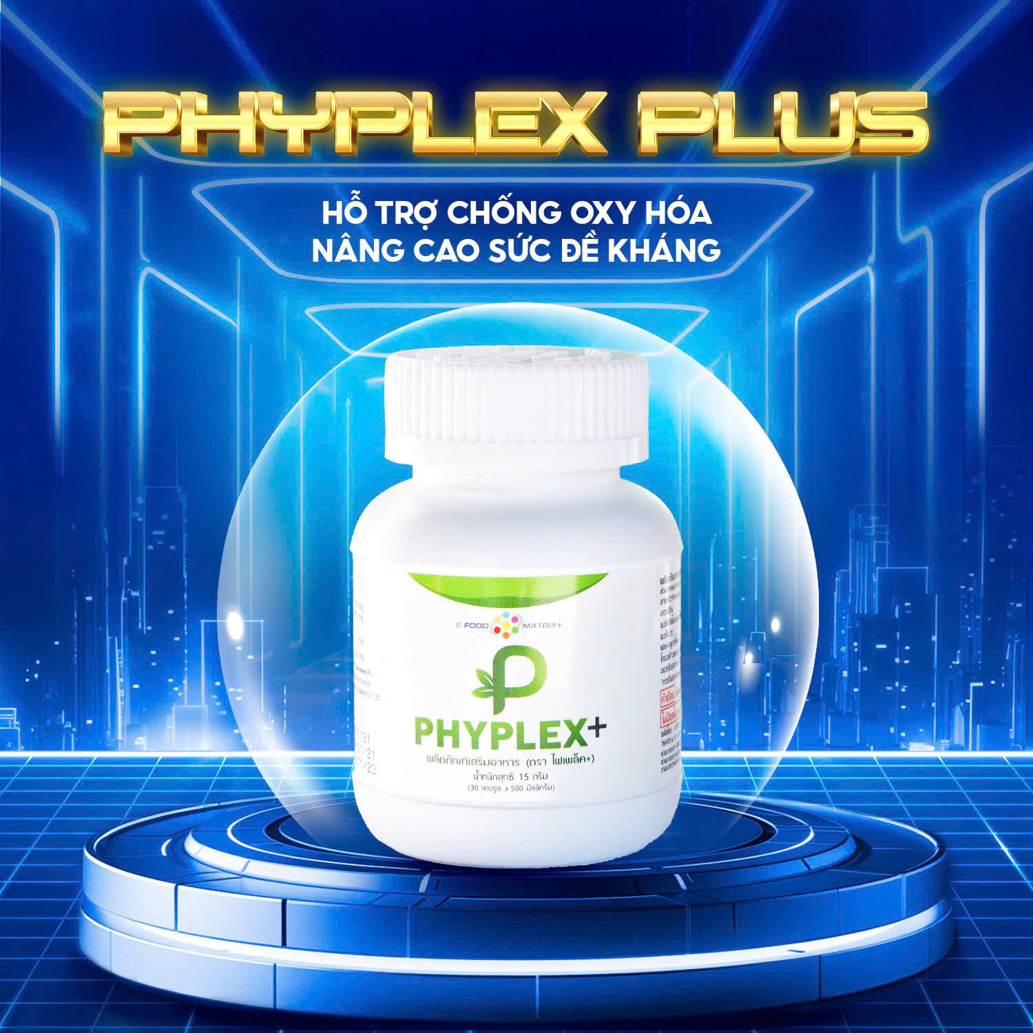 Phyplex