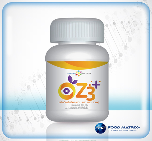 HIGH VITAMIN C (Z3)